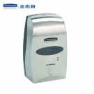 金佰利11329自動感應(yīng)1.2L裝洗手液分配器 金佰利11329自動感應(yīng)1.2L裝洗手液分配器