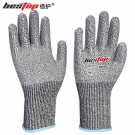 bestop倍護B5085L-30加長款5級防割手套