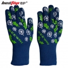 bestop倍護F350防滑耐磨耐高溫手套