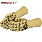 bestop倍護(hù)B6035耐高溫手套 bestop倍護(hù)B6035耐高溫手套