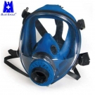 藍鷹TR2002全面罩防毒面具