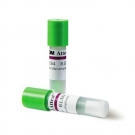 3M1264S環氧乙烷滅菌生物培養指示劑 3M1264S環氧乙烷滅菌生物培養指示劑