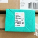 3M41360蒸汽滅菌化學測試包 3M41360蒸汽滅菌化學測試包