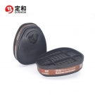 定和DH8801防有機(jī)氣體濾毒盒P-A-1濾盒 定和DH8801防有機(jī)氣體濾毒盒P-A-1濾盒