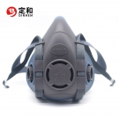 定和DH20126硅膠雙濾盒半面罩防毒面具 定和DH20126硅膠雙濾盒半面罩防毒面具