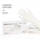 友利格舒適COMFORT C05XTDW一次性無粉優(yōu)等乳膠檢查手套