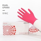 友利格珍珠PEARL GP006X靈巧款一次性無(wú)粉丁腈手套