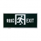 敏華電工M-BLZD-1LROE I 5W安全出口消防應急指示燈