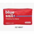 藍(lán)帆醫(yī)療CZ-B007普通款車載急救包 藍(lán)帆醫(yī)療CZ-B007普通款車載急救包