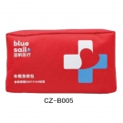 藍(lán)帆醫(yī)療CZ-B005普通款車載急救包 藍(lán)帆醫(yī)療CZ-B005普通款車載急救包