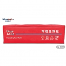 藍(lán)帆醫(yī)療CZ-B008旗艦款紅色車載急救包 藍(lán)帆醫(yī)療CZ-B008旗艦款紅色車載急救包