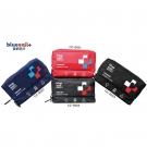 藍帆醫療CZ-B022藍色車載應急包