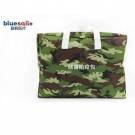 藍帆醫療FY-B012儲備防疫包