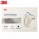 3M齒科防護(hù)面罩防護(hù)膜5片裝(不含框架) 3M齒科防護(hù)面罩防護(hù)膜5片裝(不含框架)