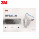 3M齒科防護(hù)面罩防護(hù)膜30片裝(不含框架) 3M齒科防護(hù)面罩防護(hù)膜30片裝(不含框架)