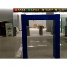 SMACH RC2010行人通道式放射性檢測(cè)系統(tǒng)