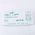 光明綠色蘆薈乳膠手套