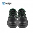 漢盾HD-SH3502防砸防刺穿靜電安全鞋 漢盾HD-SH3502防砸防刺穿靜電安全鞋