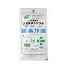 奧邦一次性使用滅菌無粉橡膠外科手套獨立裝