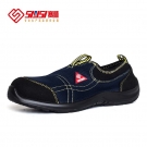 賽獅S677防砸防刺穿防靜電安全鞋
