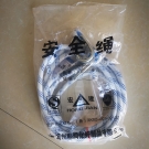 宏建14mm滌綸三股繩雙小鉤20米安全繩