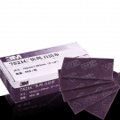 3M 7521C百潔布大卷1.2*60米