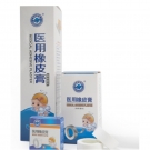 三木天使醫(yī)用橡皮膏膠布 三木天使醫(yī)用橡皮膏膠布