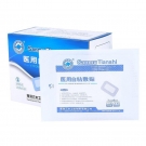 三木天使醫(yī)用自粘敷貼 三木天使醫(yī)用自粘敷貼