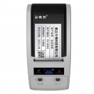 DTPrinter德佟DT-280固定資產標簽打印機盤點機管理系統熱轉印標簽機 DTPrinter德佟DT-280固定資產標簽打印機盤點機管理系統熱轉印標簽機