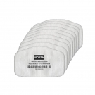 Honeywell霍尼韋爾諾斯N2010 KN95顆粒物過濾棉 Honeywell霍尼韋爾諾斯N2010 KN95顆粒物過濾棉