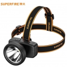 神火HL55-S智能感應(yīng)揮手即亮長續(xù)航戶外多用頭燈