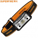 神火HL05-N長續航智能感應頭燈