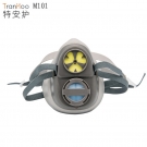 特安護M101單罐硅膠半面罩
