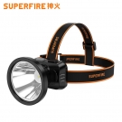 神火HL52-A大光斑高亮遠射探照頭燈