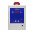 保時(shí)安BH-50數(shù)碼管多路報(bào)警控制器 保時(shí)安BH-50數(shù)碼管多路報(bào)警控制器