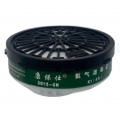康保仕3012-CN 4號氨氣濾毒盒