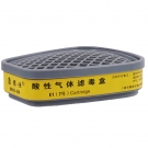 康保仕6016-CN 7號酸性氣體濾毒盒