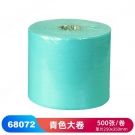 JEENOR潔諾 BONGEL V70 68072多用途潔凈擦拭布