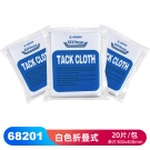 JEENOR潔諾 BN20 68201棉紗粘塵布 JEENOR潔諾 BN20 68201棉紗粘塵布