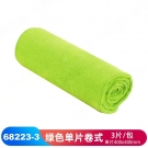 JEENOR潔諾 BCT 68223-3綠色超細纖維擦拭布