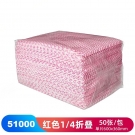 JEENOR潔諾 HV70 51000紅色波浪紋家用清潔布