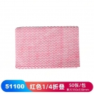 JEENOR潔諾 HV70 51100紅色波浪紋家用清潔布