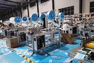 口罩生產(chǎn)廠家