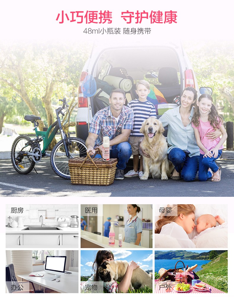 3MM愛護佳9252S免洗泡沫消毒殺菌洗手液圖片6