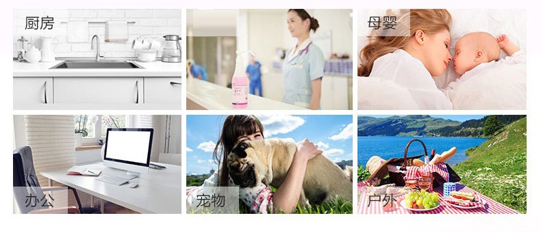 3M愛護佳9250P免洗手消毒液圖片6