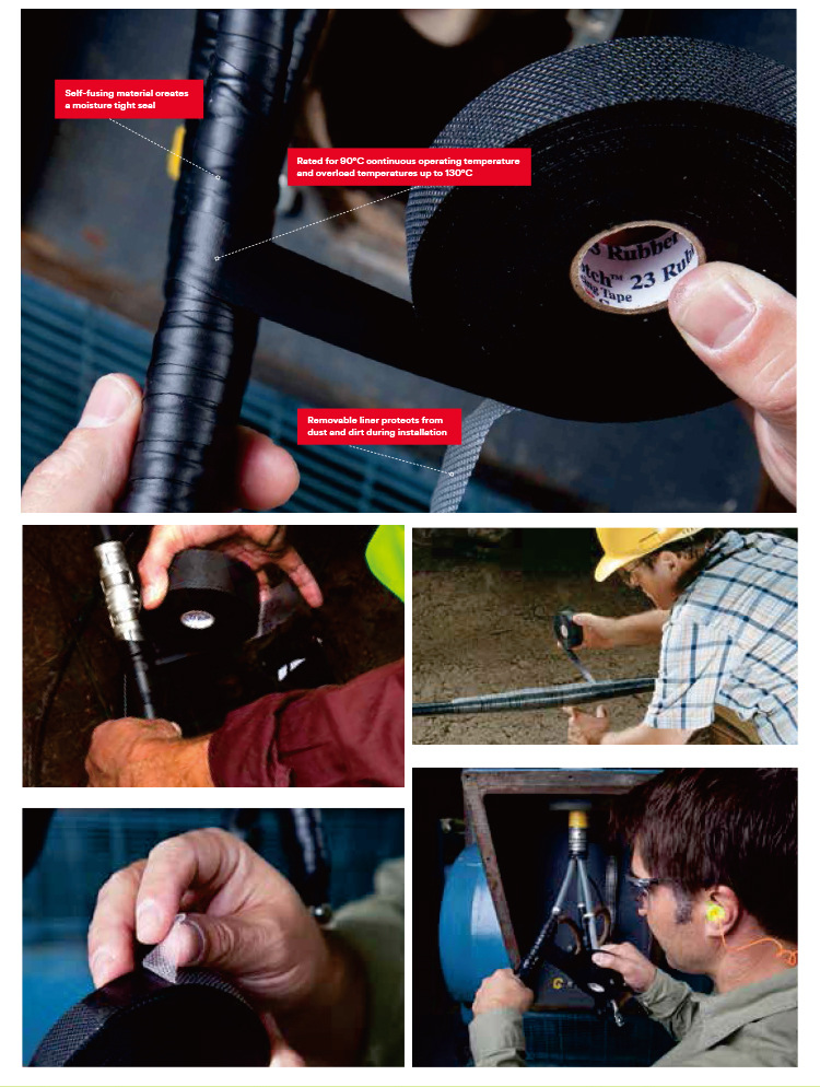 3M23號乙丙橡膠自粘帶圖片3