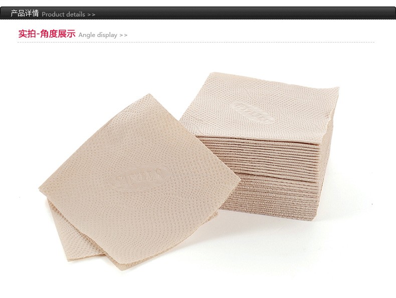 金佰利82022WYPALL* L20工業擦拭紙圖片1