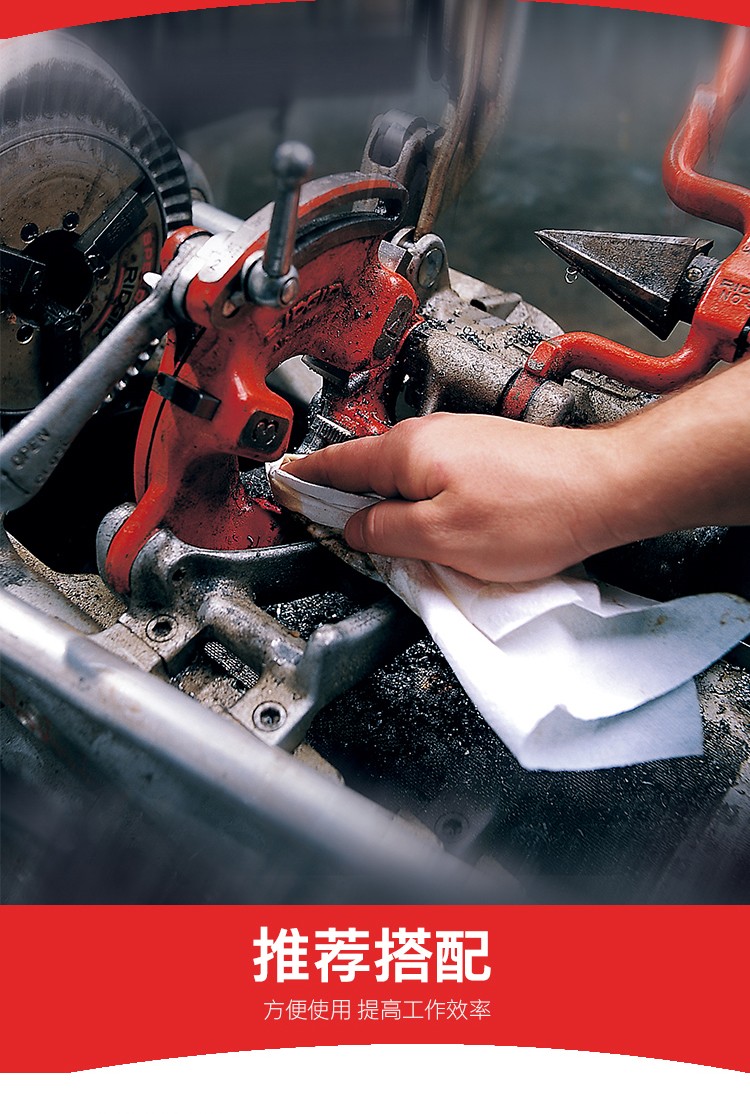 金佰利05007A（舊型號05007） WYPALL* L40工業擦拭紙圖片7