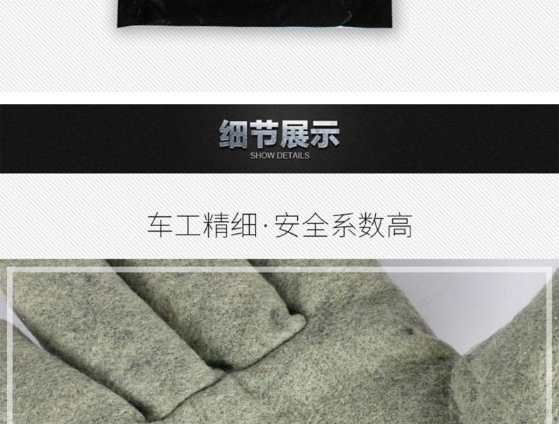 CASTONG卡司頓GEII15-29隔熱500度耐高溫手套圖片5