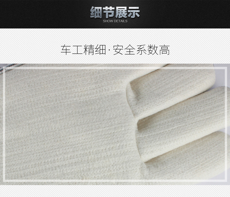 CASTONG卡司頓NFRR15-45鋁箔耐高溫手套圖片3